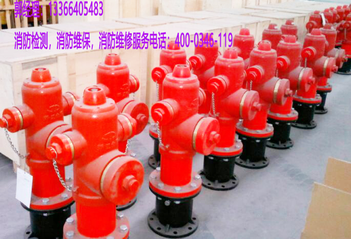 消防栓2.jpg